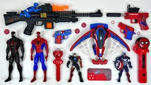 GunToys