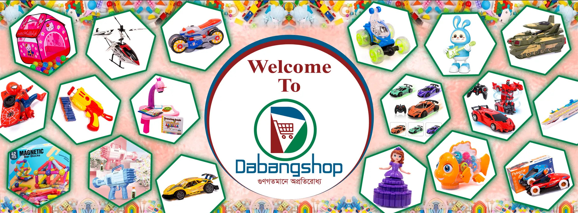 dabang